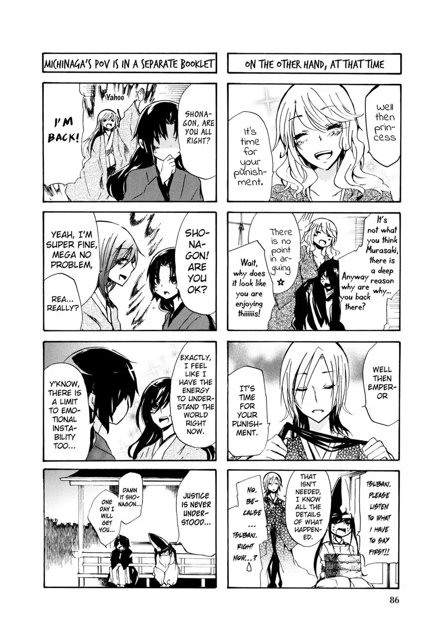 Hime no Tame nara Shineru Chapter 33 8